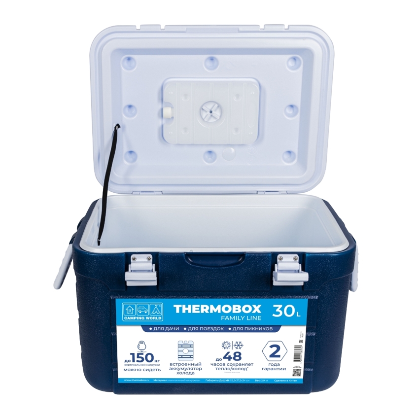  Camping World Thermobox 30L