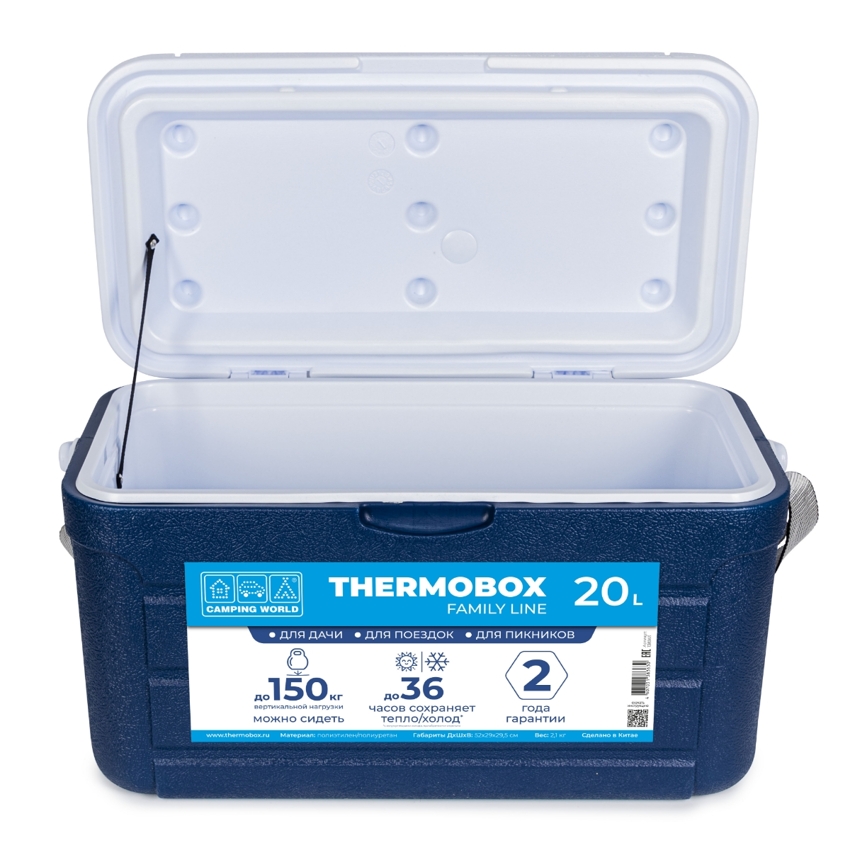  Camping World Thermobox 10L