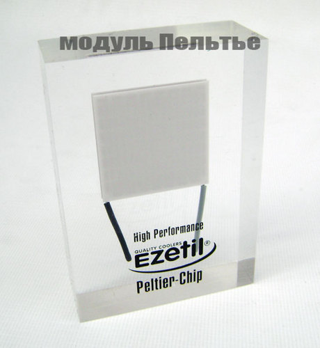 модуль Пельтье