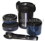 Термос для еды с контейнерами (пищевой термос) пр-во Thermos арт. JBG 2.0л