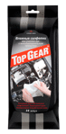 Влажные салфетки TOP GEAR для очистки рук с антибактериальным эффектом