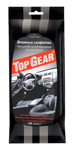 Влажные салфетки TOP GEAR для ухода за интерьером автомобиля