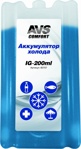 Аккумулятор холода в сумку холодильник, термоконтейнер комплект AVS 2шт*210г