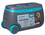 65л Термоконтейнер Libhof Picnic BW-65R