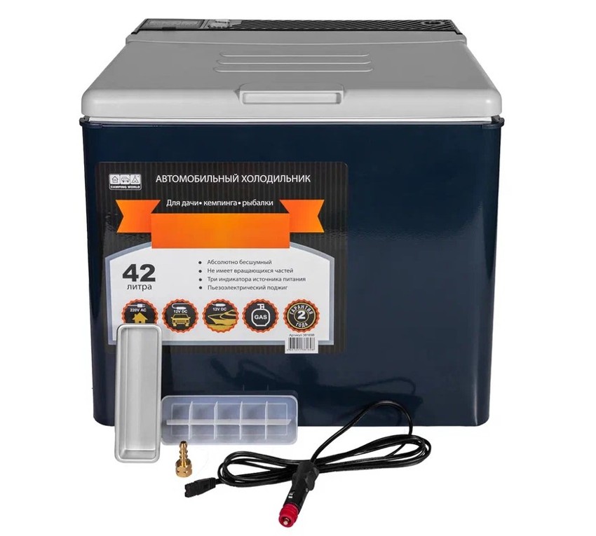 Camping World газовый холодильник Camping World газовый холодильник