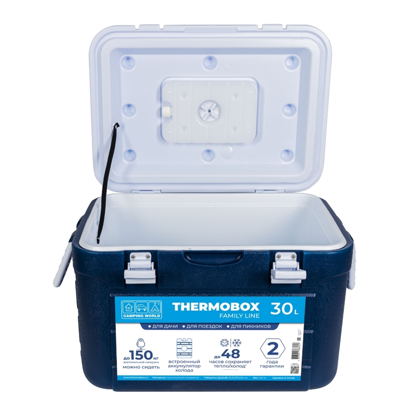Термоконтейнер Camping World Thermobox 30L Термоконтейнер Camping World Thermobox 30L