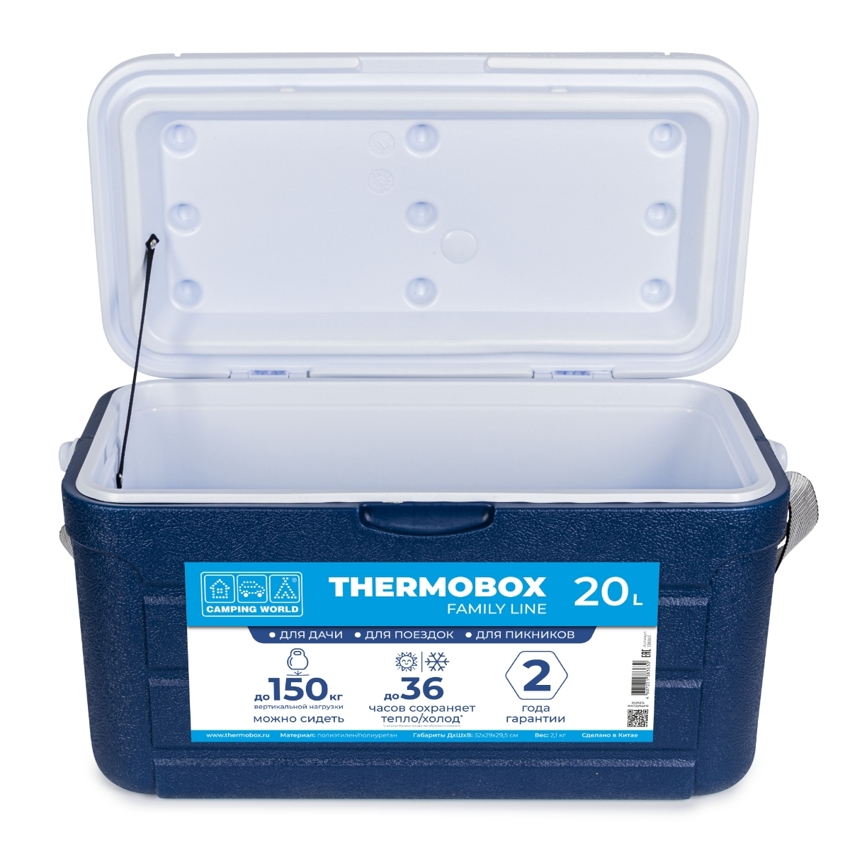 Термоконтейнер Camping World Thermobox 20L Термоконтейнер Camping World Thermobox 20L