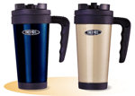 Кружка - термос пр-ва THERMOS Jen - 400 арт 845511